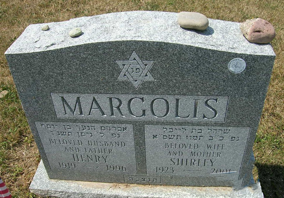 Margolis, Henry – Beth El Cemetery CNY